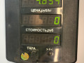 блок ABS BMW 3 серия E36 1992, 1.6 л., i, M40 B16, бензин, МКПП, седан, задний привод, 34511090428, 10020200954 - фото №4
