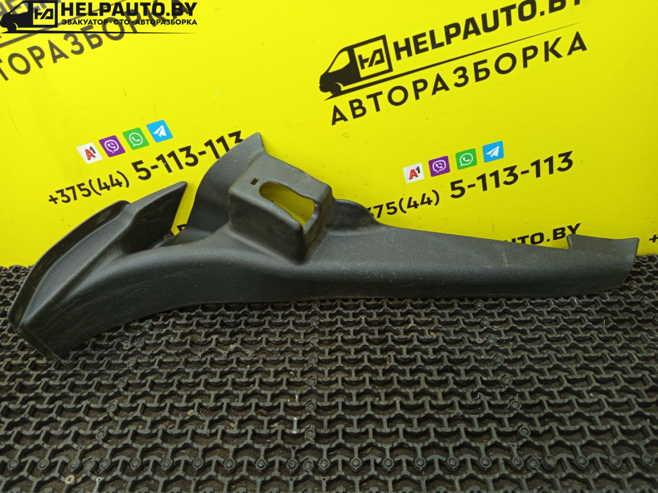 пластик Opel Astra G 1998, 1.4 л., X 14 XE, бензин, МКПП, серебро, универсал, передний привод - фото №1