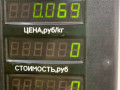 переключатель света Fiat Ducato 2 поколение 1998, 2.5 л., 8140.47, дизель, МКПП, микроавтобус - фото №3