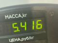 диск тормозной передний Mazda 323 6 поколение 1998, 2.0 л., дизель, МКПП, синий, хетчбэк 3 дв. - фото №3