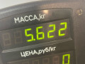 стойка передняя левая Nissan Primera P10 (1990 - 1997) - фото №4