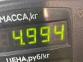 полуось передняя левая (приводной вал, ШРУС) Audi 80 B2 [рестайлинг] 1985, 1.8 л., бензин, МКПП, синий, седан - фото №3