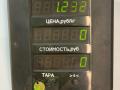 петля капота левая Volkswagen Vento 1 поколение 1991, 1.8 л., бензин, МКПП, серый, седан, передний привод - фото №3