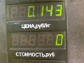 переключатель полного привода Kia Sorento 1 поколение 2005, 2.5 л., D4CB, дизель, АКПП, черный, внедорожник 5 дв., полный подключаемый привод - фото №3