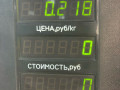 топливная рампа Renault Megane 1 поколение [рестайлинг] (1999 - 2003), 1.4 л., бензин, K4J - фото №4