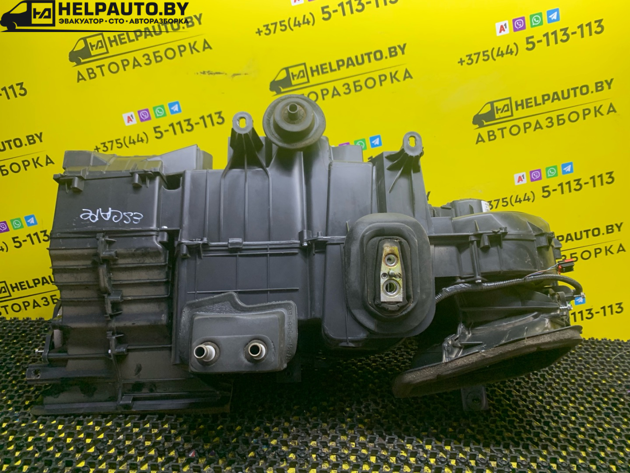 испаритель кондиционера Ford Escape 2 поколение R3 2009, 2.3 л., бензин, АКПП, синий, внедорожник 5 дв., передний привод - фото №1