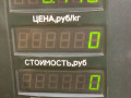 фонарь салона (плафон) Lancia Lybra 1 поколение 839 2000, 1.8 л., i, 839 A9.000, бензин, МКПП, синий, универсал, передний привод - фото №3