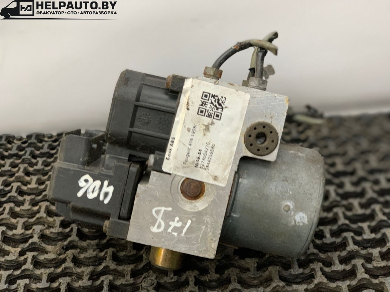 блок ABS Peugeot 406 1 поколение 1998, 0273004270, 9644259680 - фото №1