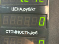 стеклоподъемник задний левый Nissan Serena С23 [рестайлинг] 1995, 2.3 л., дизель, МКПП, красный, микроавтобус, задний привод - фото №5