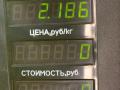 кулиса Citroen Xantia 1 поколение [рестайлинг] 1998, 1.9 л., дизель, синий, передний привод - фото №4