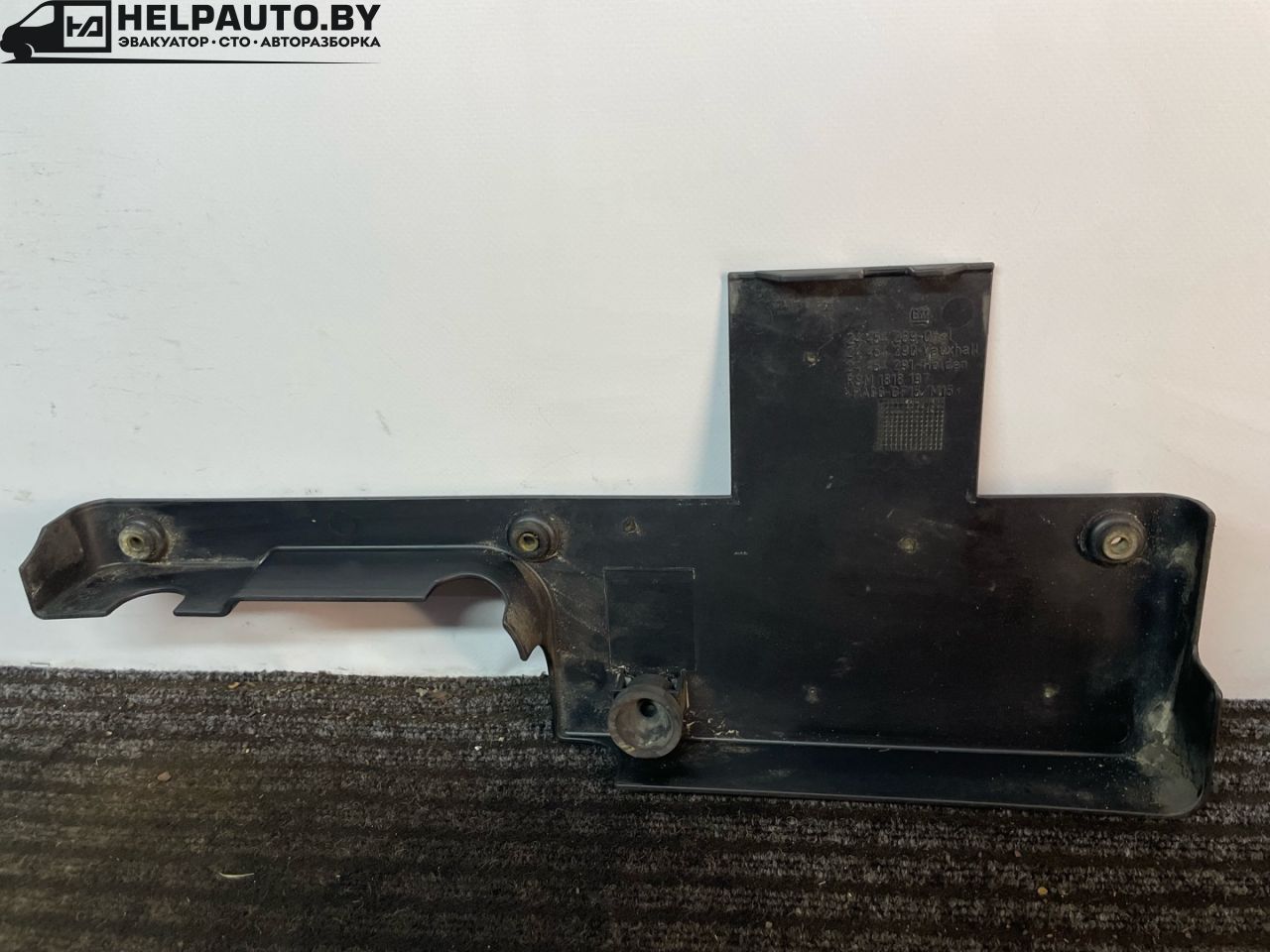 декоративная крышка двигателя Opel Zafira 1 поколение (A) 2002, 2.2 л., дизель, МКПП, синий, минивэн, передний привод - фото №1