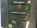 стеклоподъемник передний левый SEAT Toledo 1 поколение 1993, 1.6 л., бензин, МКПП, передний привод - фото №4