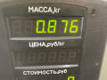 колба в бак Mazda 626 GF [рестайлинг] 1999, 1.8 л., бензин, МКПП, синий, универсал, передний привод - фото №6