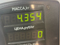 стойка задняя Nissan Maxima A32 1997, 2.0 л., бензин, МКПП, серый, седан - фото №4