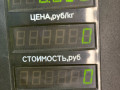 трос двери Kia Sorento 1 поколение 2005, 2.5 л., D4CB, дизель, АКПП, черный, внедорожник 5 дв., полный подключаемый привод - фото №4