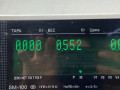 корпус воздушного фильтра Mazda 626 GF [рестайлинг] GF 1999, 1.6 л., i, бензин, МКПП, бежевый, седан, передний привод - фото №6