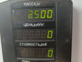 полуось передняя левая (приводной вал, ШРУС) SEAT Toledo 1 поколение (1991 - 1999), 2.0 л. - фото №4