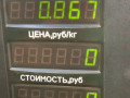 щеткодержатель (поводок стеклоочистителя, дворник) Kia Sorento 1 поколение 2003, 2.5 л., D4CB, дизель, МКПП, внедорожник 5 дв. - фото №3