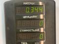 патрубок воздушного фильтра Kia Sephia 1 поколение [рестайлинг] 1997, 1.5 л., бензин, МКПП, тёмно-зелёный металлик, седан, передний привод - фото №4