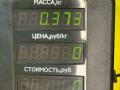 блок предохранителей Fiat Bravo 1 поколение 1998, 1.9 л., дизель, МКПП, черный, хетчбэк 3 дв., передний привод - фото №4