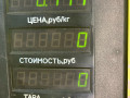 динамик высокочастотный (пищалка) Volkswagen Golf 5 поколение 2005, 1.6 л., бензин, МКПП, хетчбэк 5 дв., передний привод - фото №4