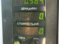 стеклоподъемник задний левый Mercedes-Benz C-Класс W202/S202 1994, 1.8 л., mono, бензин, МКПП, седан, задний привод - фото №4