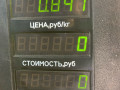 петля двери Kia Sorento 1 поколение 2005, 2.5 л., D4CB, дизель, АКПП, черный, внедорожник 5 дв., полный подключаемый привод - фото №3