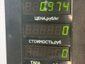 стеклоподъемник задний правый Chevrolet Matiz 2 поколение [рестайлинг] 2009, 1.0 л., бензин, МКПП, белый, хетчбэк 5 дв. - фото №4
