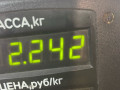 клапанная крышка Fiat Bravo 1 поколение 1997, 1.4 л., бензин, синий, хетчбэк 3 дв., передний привод - фото №3