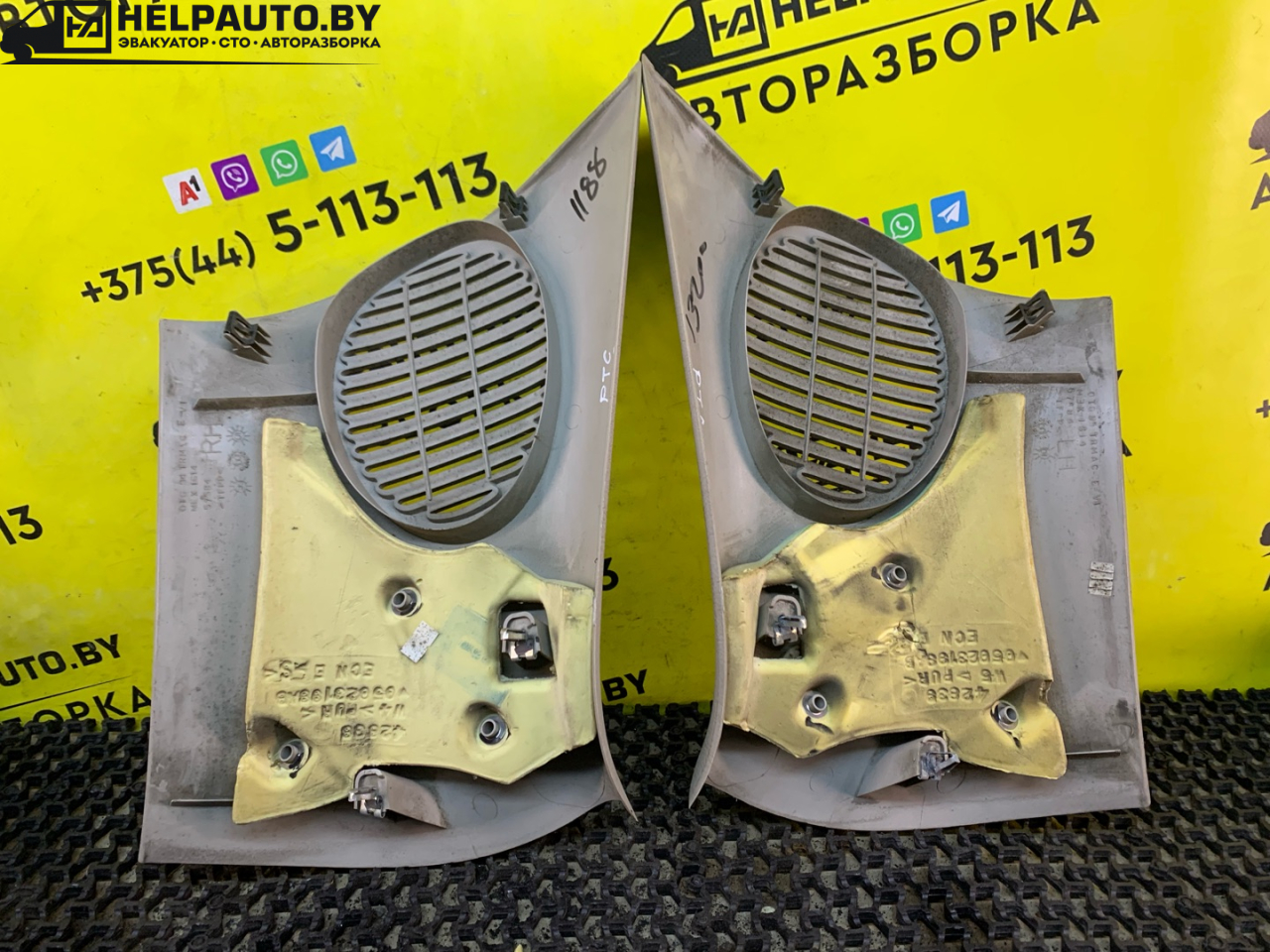 обшивка багажника Chrysler PT Cruiser 1 поколение 2002, 2.0 л., ECC, бензин, АКПП, черный, хетчбэк 5 дв. - фото №1