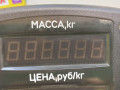 рулевой карданчик Mazda 626 GF [рестайлинг] GF 1999, 1.6 л., i, бензин, МКПП, бежевый, седан, передний привод - фото №5