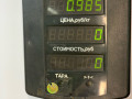 крышка двигателя передняя Mazda 323 6 поколение 1998, 2.0 л., дизель, МКПП, синий, хетчбэк 3 дв. - фото №3