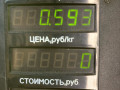 компрессор центрального замка SEAT Toledo 1 поколение [рестайлинг] 1998, 1.6 л., AFT, бензин, МКПП, зеленый, хетчбэк 5 дв., передний привод, 1LO862257A - фото №5