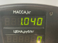 распорка кузова Ford Focus 2 поколение 2006, 1.6 л., HWDA, бензин, МКПП, красный, хетчбэк 5 дв., передний привод - фото №3