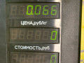 панель заднего правого фонаря SEAT Toledo 1 поколение [рестайлинг] 1998, 1.6 л., AFT, бензин, МКПП, зеленый, хетчбэк 5 дв., передний привод - фото №3