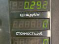 фара противотуманная правая Chrysler PT Cruiser 1 поколение 2002, 2.0 л., ECC, бензин, АКПП, черный, хетчбэк 5 дв. - фото №3