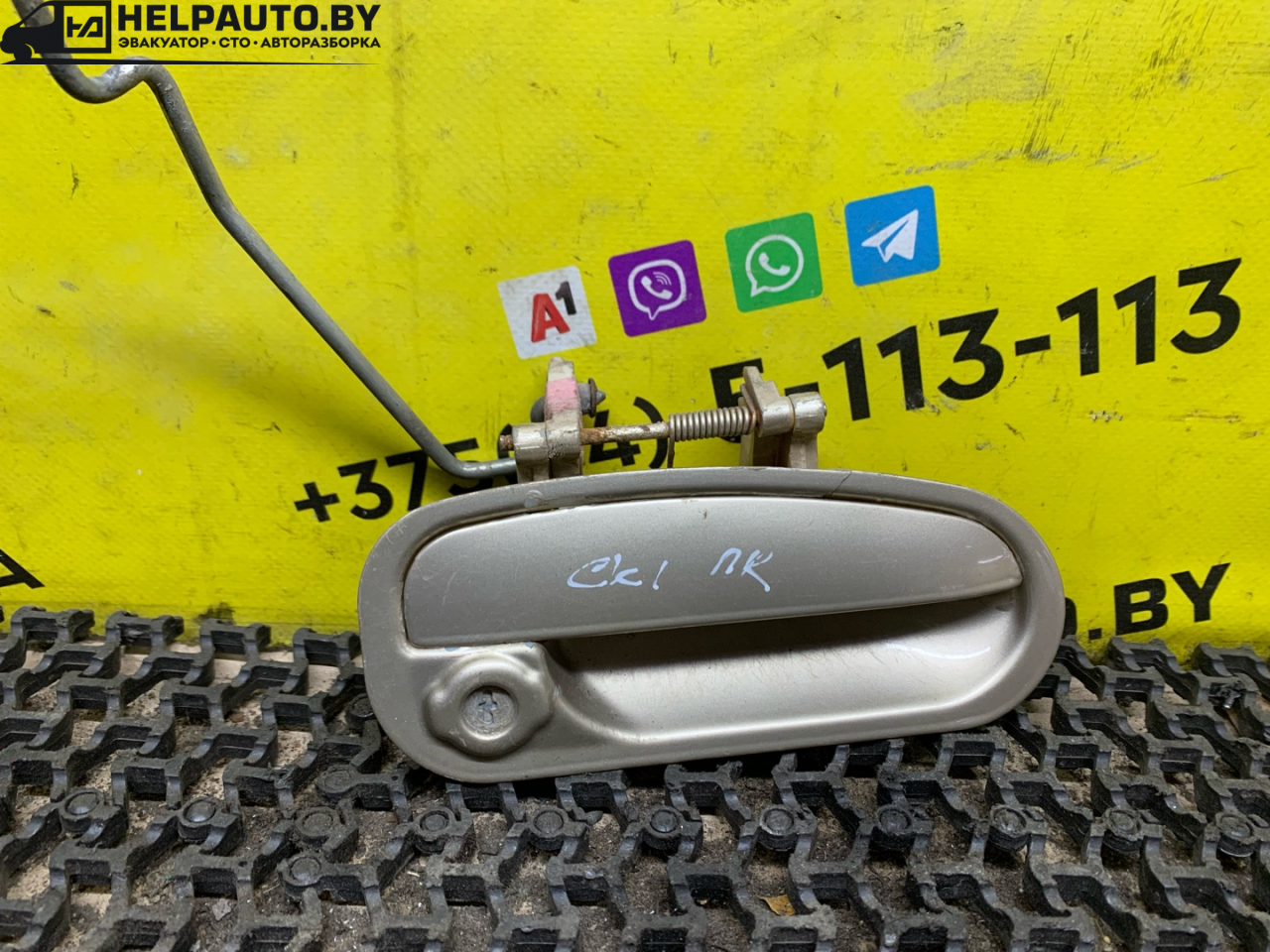 ручка наружная Geely CK Otaka 1 поколение 2006, 1.5 л., бензин, МКПП, золотистый, седан, передний привод - фото №1