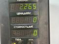 шкив коленвала Mercedes-Benz C-Класс W202/S202 1995, 2.2 л., дизель, МКПП, седан, 6010300003 - фото №5