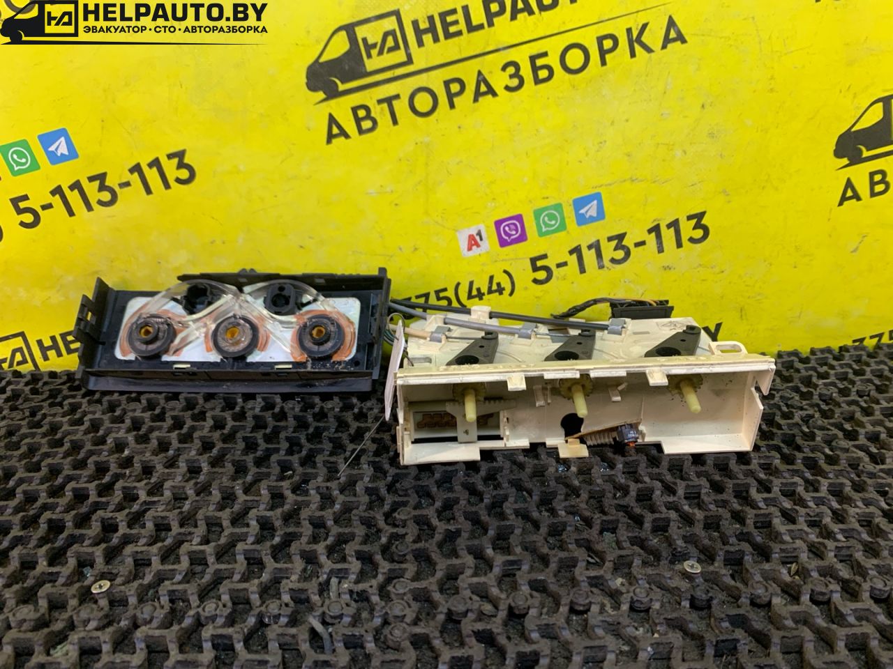 блок управления печки / климат-контроля Renault Laguna 1 поколение 1996, 1.8 л., бензин, МКПП, хетчбэк 5 дв., передний привод, F3P - фото №1