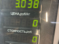 стекло кузовное боковое левое Volkswagen Golf 2 поколение 1990, 1.6 л., дизель, МКПП, черный, хетчбэк 3 дв., передний привод - фото №2
