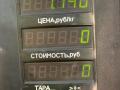 бачок омывателя Chrysler Voyager 4 поколение [рестайлинг] 2006, 2.4 л., бензин, МКПП, серебристый, минивэн, передний привод, 04857841AV, 04857839AV - фото №7