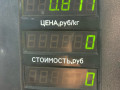 стеклоподъемник задний левый Volkswagen Golf 3 поколение 1994, 1.9 л., D, дизель, МКПП, универсал, передний привод - фото №4