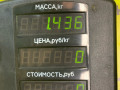 катушка зажигания Opel Astra F [рестайлинг] 1997, 1.6 л., X 16 SZR, бензин, МКПП, серебро, универсал, передний привод - фото №4