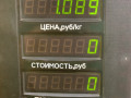 блок управления двигателем Opel Sintra 1 поколение 1999, 2.2 л., X 22 XE, бензин, МКПП, серебристый, минивэн, передний привод, 0261203548, 90505778 - фото №4