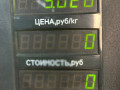 блок ABS Opel Vectra A 1994, 1.7 л., дизель, МКПП, хетчбэк 5 дв., передний привод, 0265208011 - фото №5