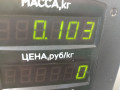 дождевик Fiat Scudo 1 поколение (1996 - 2007), 2.0 л., дизель, МКПП, белый, минивэн, передний привод, 1473355077 - фото №4