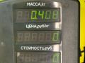 блок управления печки / климат-контроля Mitsubishi Lancer 7 поколение 1997, 1.6 л., 4G92 (DOHC 16V), бензин, МКПП, синий, универсал, передний привод - фото №4