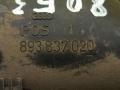 ручка внутренняя передняя правая Audi 80 B3 1988, 1.6 л., дизель, МКПП, седан, передний привод - фото №3
