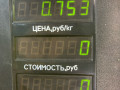 дождевик Opel Astra F 1994, 1.6 л., X 16 SZ, бензин, АКПП, синий, хетчбэк 5 дв., передний привод - фото №3