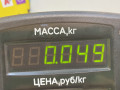 ручка внутренняя задняя правая Suzuki Baleno 1 поколение 1998, 1.3 л., i, G13BB, бензин, МКПП, серебристый, седан, передний привод - фото №3